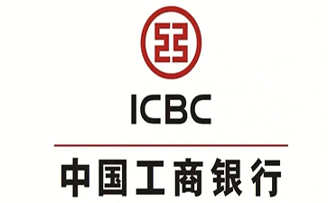 东兴工商银行税易通办理条件和优势分享