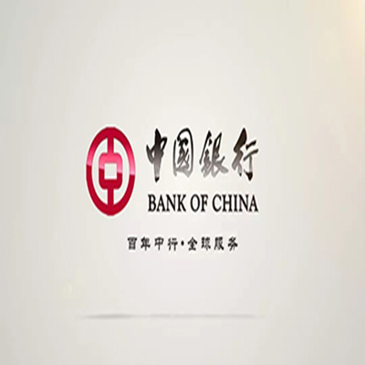 东兴中国银行中银e贷