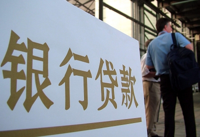 东兴公务员负债50万怎么办？ 